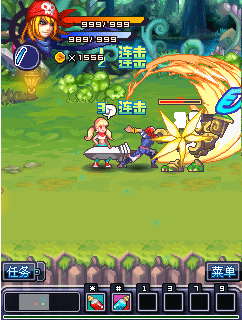 Vua Hải Tặc - Kho báu cướp biển | GameDiDong